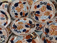 Ironstone c1820 Part Service 14 Pieces. 8 Dinner Plates, 5 Twifflers, 1 Platter