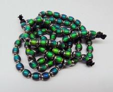 Lot of 10 MOOD Mirage BEADS Oval Shape - 9mm Long x 6-7mm wide ~ Changes Colors!