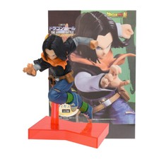 Dragon Ball Z Android 17 Lapis