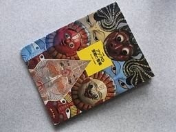 Asian art and - asian,