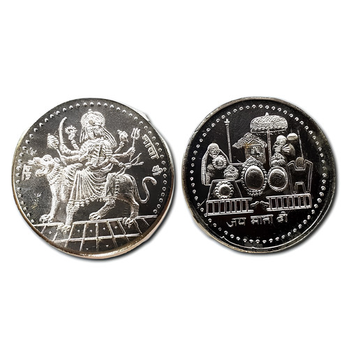 Durga goddess silver - goddess, coin