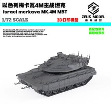 1/72/87/144 Israeli Merkava 4M