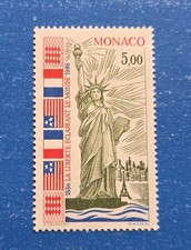 Monaco Stamp, Scott 1543 MNH