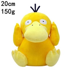 Pokemon Psyduck Plush Toy Kids Yellow Teddy Soft Stuffed Gift 20cm Gift Present@