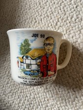 Vintage Joe 90 Mug - Excellent Condition