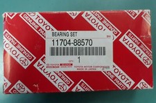 GENUINE OEM MAIN CRANKSHAFT
