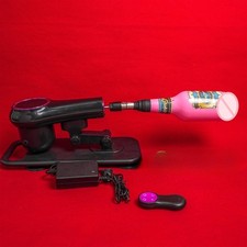 Electric Sex Machine Trusting