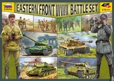 Zvezda 5203 battle - zvezda, 1:72