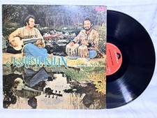 Ashish Khan Sarod  Vinyl LP