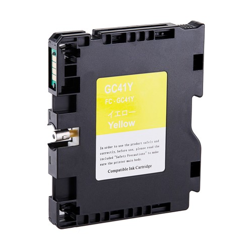 Sublimation gc41 yellow ink - gc41,