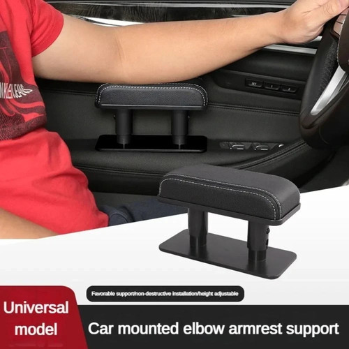 Car door seat armrest box - seat,