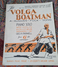 Piano Solo The Volga Boatman