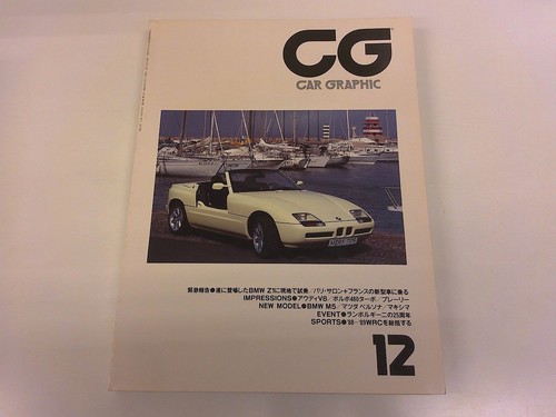 2603wo car graphic - cg, 333/1988