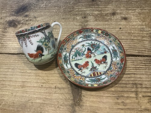 Vintage hong kong famille - ,