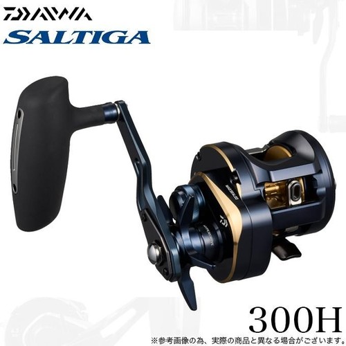 Brand new daiwa saltiga - new,