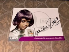 GERRY ANDERSON UFO SERIES 2