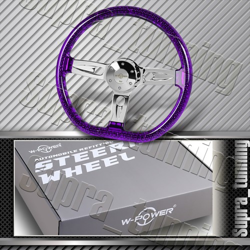 Power steering wheel - w-power,