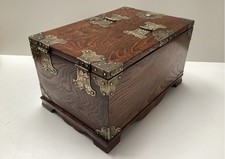 Chinese Wooden Vanity Box