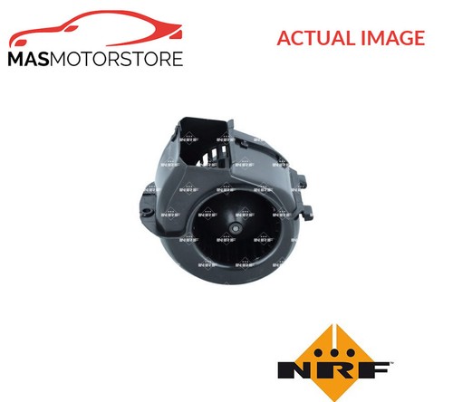 Interior blower fan - interior, motor