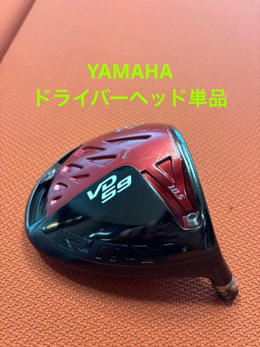 Yamaha rmx vd59 - yamaha, 10