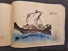 1928 Rare Book of Original