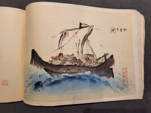 1928 rare book original - 1928,