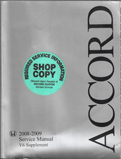 2008 - 2009 Honda Accord V6