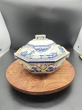 Royal Doulton Merryweather Art