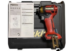 Makita TD173D 20th Anniversary