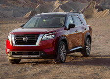 Nissan Pathfinder WHEEL NUT