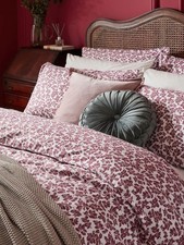 Hargate Leaves Duvet Cover and