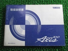 Grand Axis 100 Owner's Manual