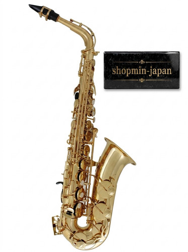 Yamaha yas 280 - yas-280, alto