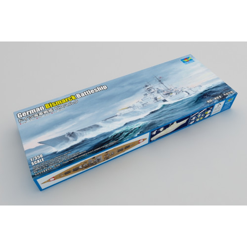 Bismark ship kit 350 - bismark, 1:350
