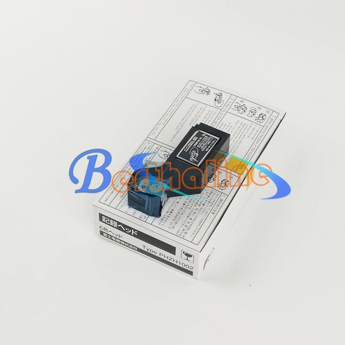 One fuji phzh1002 recorder - one,