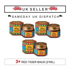 3x Tiger Balm Red Ointment