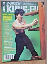 INSIDE KUNG-FU - RARE VINTAGE