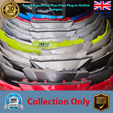 Toyota Prius/Prius + 2003~2022