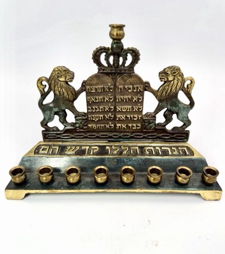 Vintage menorah brass - menorah,