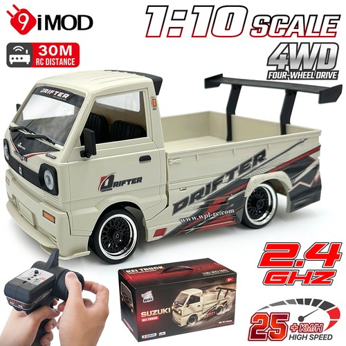 14s car 10 4wd - rc, d-14s