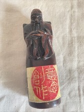 Chinese Hand Carved  Stamp