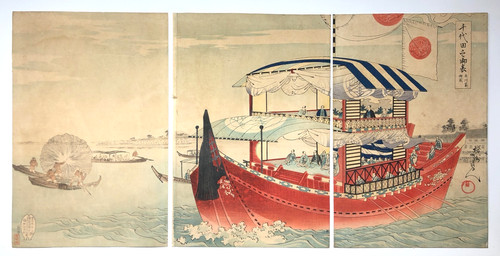 Chikanobu woodblock print - chikanobu,