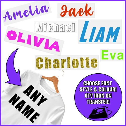 Personalised iron name heat - personalised, on