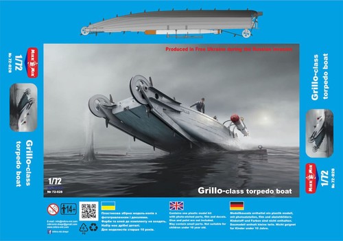 Mikro mir mm72 028 - mikro-mir, 1:72