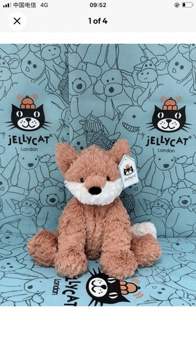 Jellycat medium fuddlewuddle - jellycat,
