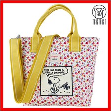 Cath Kidston x Peanuts Snoopy