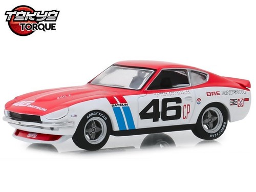 Datsun 240 1971 - datsun, z