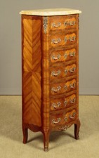 Narrow Marble Top Bank of