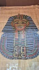 Egyptian Papyrus Artwork –