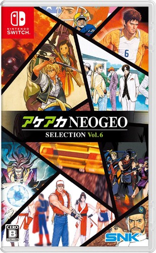 Aca neogeo selection - aca,